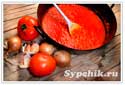 Рецепты приготовления томатного соуса с фото