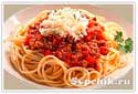 Вторые блюда рецепты с фото - спагетти болоньезе