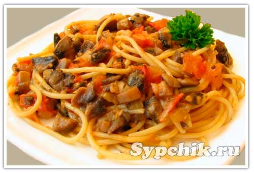 Спагетти с грибами
