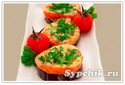 Салаты и закуски рецепты с фото - Баклажаны запеченные с помидорами и сыром
