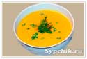 Первые блюда рецепт с фото - суп пюре из тыквы